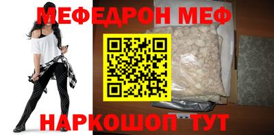 тгк Нарткала