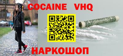 тгк Нарткала