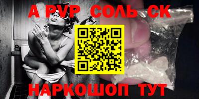 тгк Нарткала