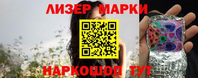 мяу мяу кристалл Наро-Фоминск