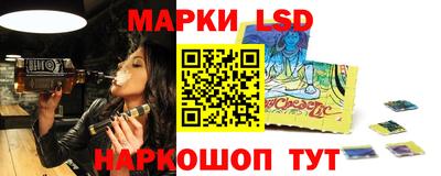 мяу мяу кристалл Наро-Фоминск