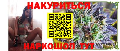 тгк Нарткала