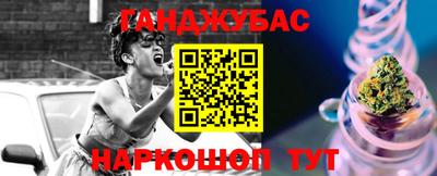 тгк Нарткала