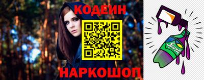 тгк Нарткала