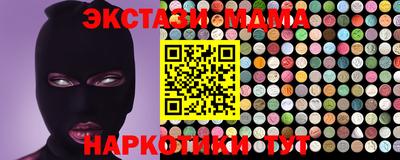 тгк Нарткала