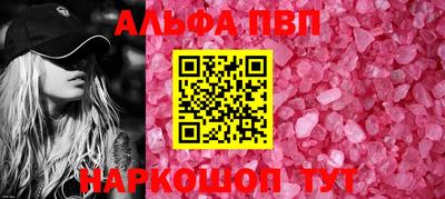тгк Нарткала