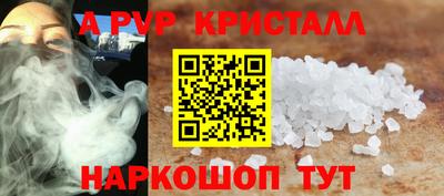 тгк Нарткала