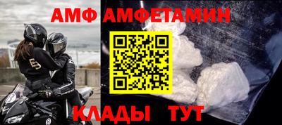 тгк Нарткала