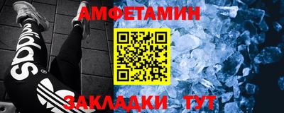 тгк Нарткала