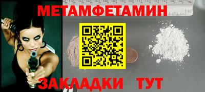 тгк Нарткала
