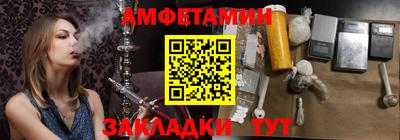 тгк Нарткала
