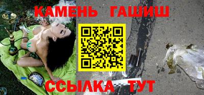 тгк Нарткала