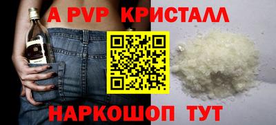 гашишное масло Нальчик